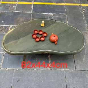 肇庆厂家砚石茶盘天然原石茶海简易平板层次丰富高档大气复古风