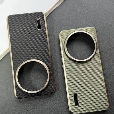 原装正品适用小米15Ultra手机壳电镀科纳皮xiaomi14Ultra摄影莱卡13Ultra全包大孔超薄14U裸机防摔商务个性保