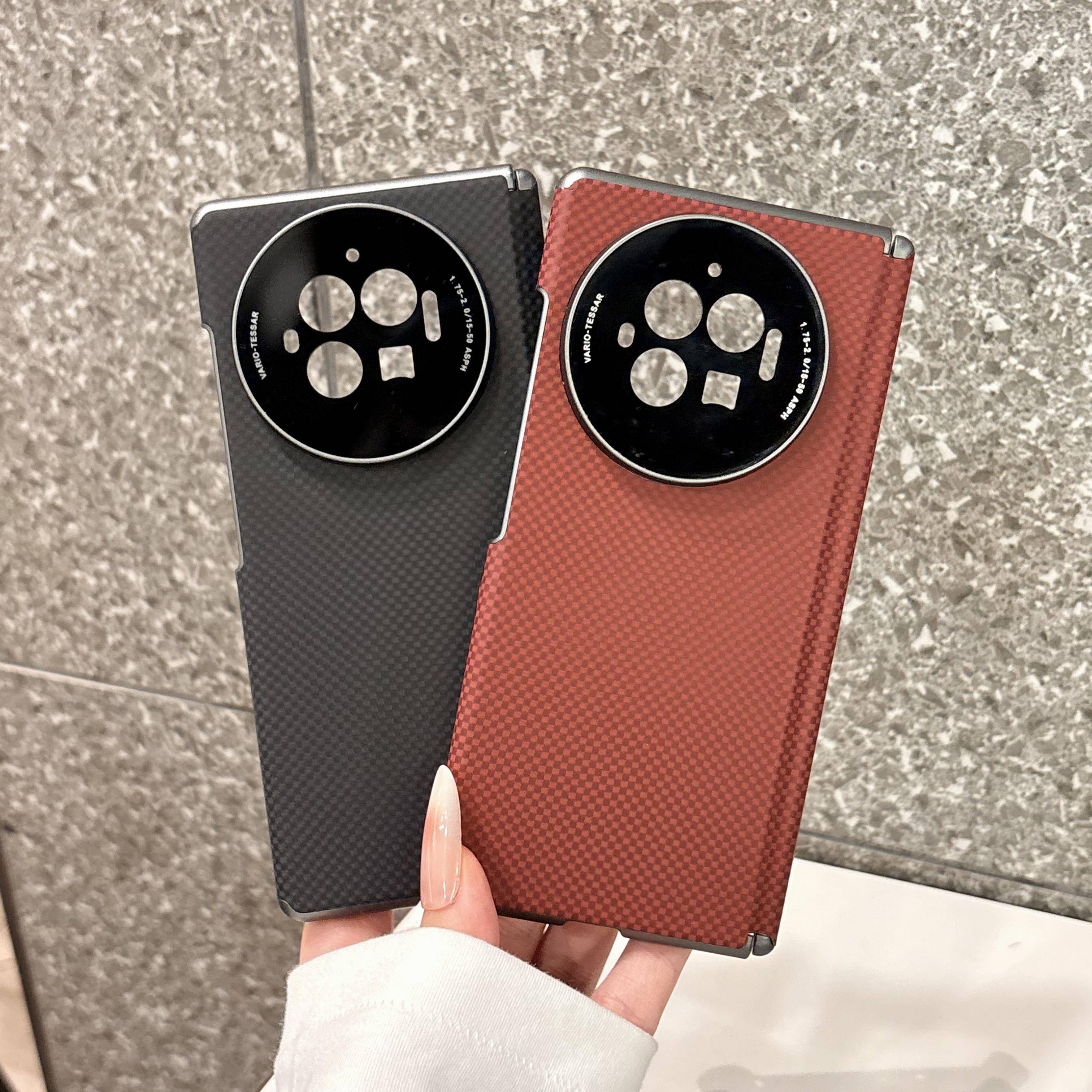 原装正品适用VIVOXFold3pro手机壳折叠屏超薄全包防摔新款XFold3双中轴高级感凯夫拉纹碳纤维纹高级感颜值典