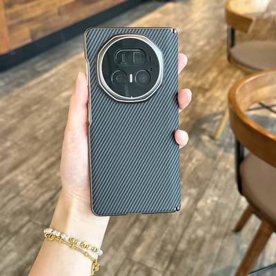 原装正品适用荣耀MagicV5手机壳折叠屏凯夫拉纹碳纤维纹中轴保护高级感铰炼魔术VS5高级感颜值单后壳VS3皮套