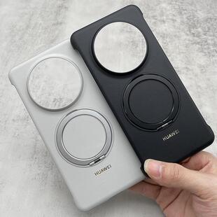 原装适用华为mate70pro手机保护壳原装同款真皮革无边框磁吸多向支架超薄保护套mte70pro+原产硬壳简约防