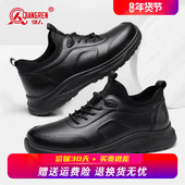 男款 全黑透气上班鞋 商务公务通勤鞋 强人3515运动皮鞋 男软底休闲鞋