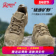 男户外徒步鞋 防雨防滑耐磨登山鞋 沙漠战术鞋 强人3515防水鞋 作战鞋