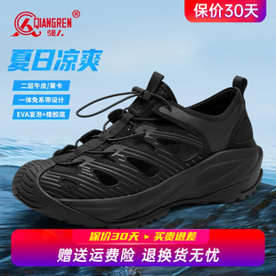 夏季 透气黑色软底跑步鞋 镂空运动鞋 网面鞋 男2025新款 强人3515男鞋