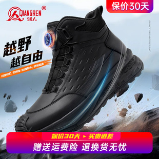 男户外战术鞋 高帮登山鞋 休闲耐磨厚底短靴 徒步运动鞋 强人3515男鞋