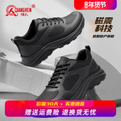 黑色登山鞋 强人3515户外男鞋 运动徒步鞋 透气轻便战术鞋 新式 训练鞋