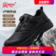 训练鞋 男户外黑色体能鞋 运动休闲登山鞋 强人3515新式 旋转扣战术鞋