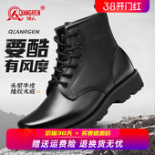 马丁靴中帮工装 强人3515正品 真皮商务皮鞋 鞋 靴 皮靴男高帮牛皮工装