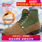 强人3515棉鞋 防寒靴 真皮加绒劳保大头棉鞋 男冬季 羊毛保暖男毛皮鞋