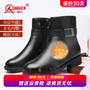 真皮保暖短靴黑色马丁靴皮鞋 加绒加厚女鞋 女冬季 强人3515羊毛棉鞋