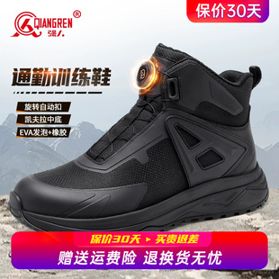 强人3515户外战术靴男高帮越野男鞋 中帮马丁靴 耐磨透气徒步登山鞋