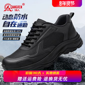 训练鞋 男户外徒步登山鞋 越野运动跑鞋 强人3515正品 透气黑色战术鞋