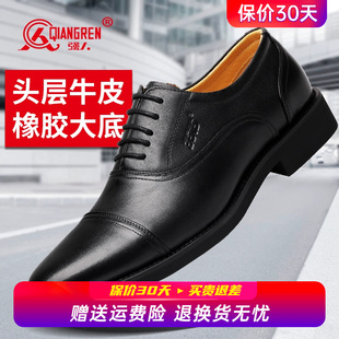 真皮羊毛皮棉鞋 3515强人正品 棉皮鞋 男秋冬加绒商务正装 三接头皮鞋