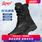 强人3515训练靴网面靴子男超轻透气保安靴高帮马丁靴户外靴战术靴