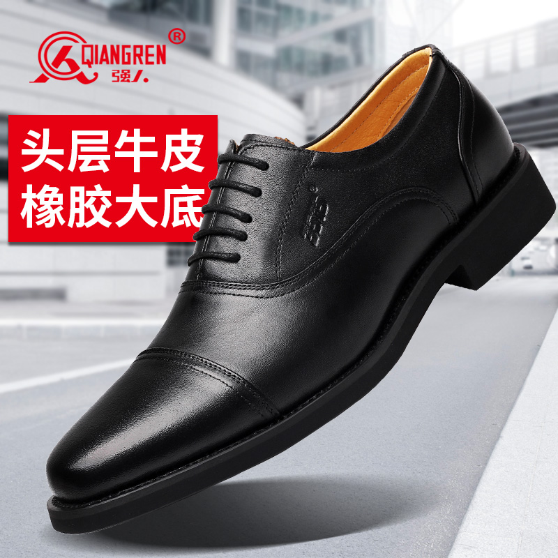 3515强人正品三接头皮鞋男秋冬加绒商务正装棉皮鞋真皮羊毛皮棉鞋