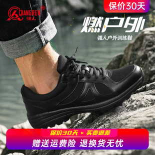 解放鞋 黑色耐磨徒步鞋 男正品 子膠鞋 戶外登山鞋 強人3515體能訓練鞋