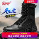 保安靴春秋高帮户外战术靴耐磨黑色工装 强人3515新式 训练靴男款 靴