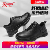 男款 真皮全黑公务鞋 商务休闲男鞋 强人3515运动皮鞋 软底透气通勤鞋