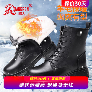 羊毛棉鞋 真皮加绒短靴保暖靴女款 雪地靴 马丁靴女冬季 强人3515女鞋