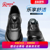 男夏季 透气镂空网面鞋 黑色软底休闲鞋 强人3515运动皮鞋 商务通勤鞋