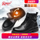 皮靴保暖棉鞋 强人3515男靴英伦马丁靴男高帮皮鞋 秋冬加绒短靴工装