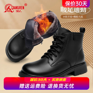 靴2025冬季 时装 保暖加绒短靴英伦马丁靴羊皮时尚 强人3515女靴冬季