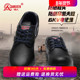 牛皮电绝缘6KV电工鞋 强人3515劳保鞋 男轻便工作防砸防刺穿劳保鞋