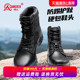 强人3515沙漠靴男黑色高帮户外徒步鞋 越野登山靴耐磨防刺穿战术靴