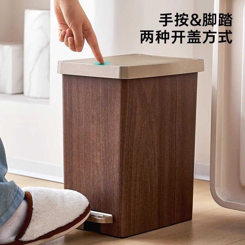 新中式垃圾桶2025新款复古木纹