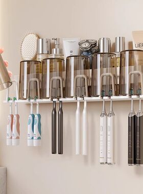 白色牙刷置物架免打孔卫生间刷牙漱口杯挂架壁挂电动牙刷架子杯子