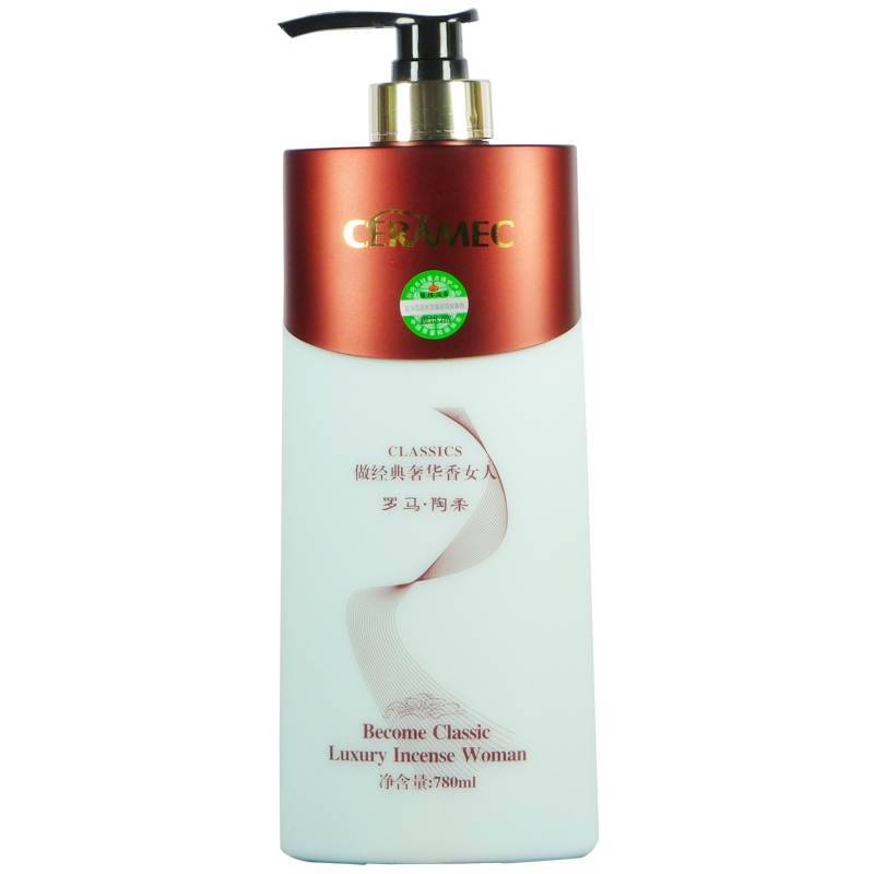 正品罗马陶柔果油去头屑洗发露