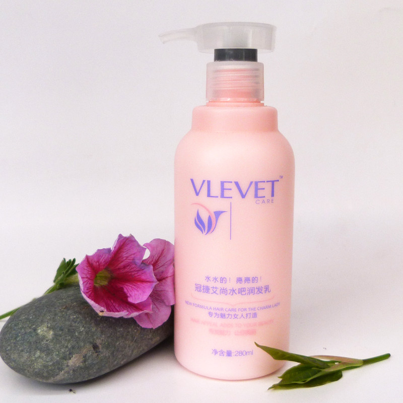艾尚润发乳velvet 头发卷发造型艾尚弹簧素水吧 q弹滑保湿微定型