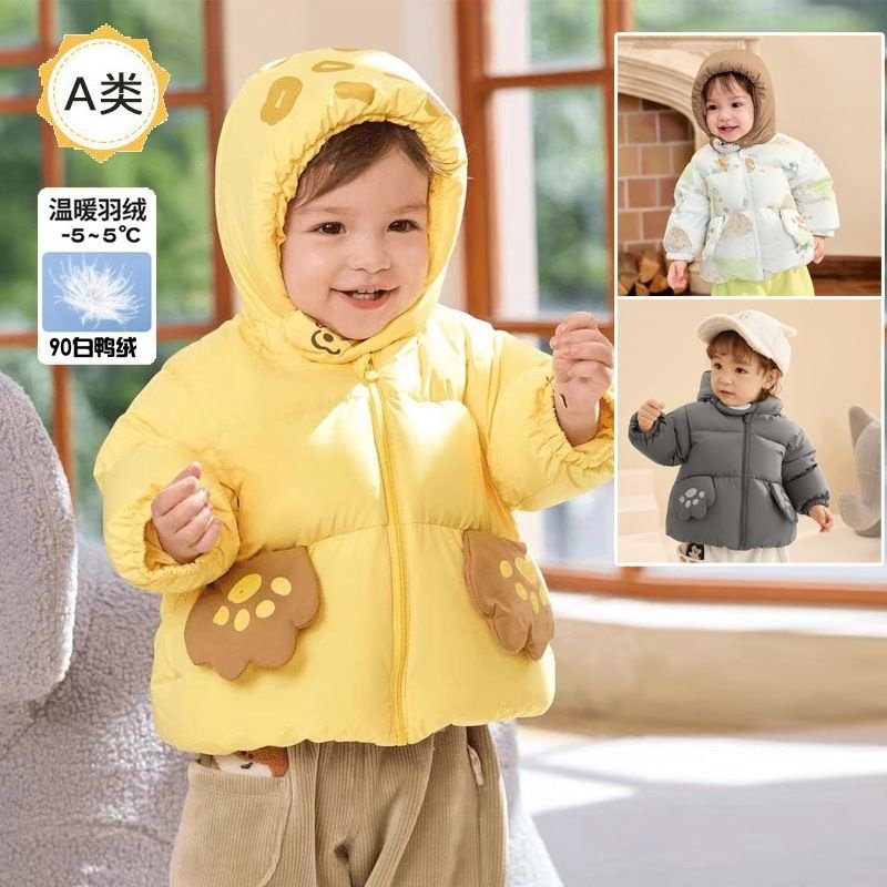 童装2024儿童羽绒服外套秋冬新款婴幼儿小宝宝洋气加厚外穿潮,童装/婴儿装/亲子装,羽绒服,淘宝优惠券,粉丝福利购,淘宝优惠卷