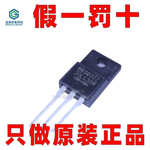 新电元整流器原厂代理商