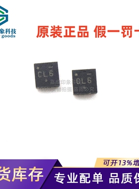 原装正品 NCP81074AMNTBG DFN-8 门驱动器 SINGLE CHANNEL 10A