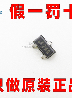 原装正品 MAX6025AEUR+T 丝印FZA 2.7V-12.6V电压基准芯片