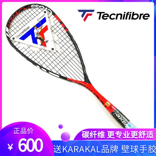 tecnifibre壁球拍拍框重约130克