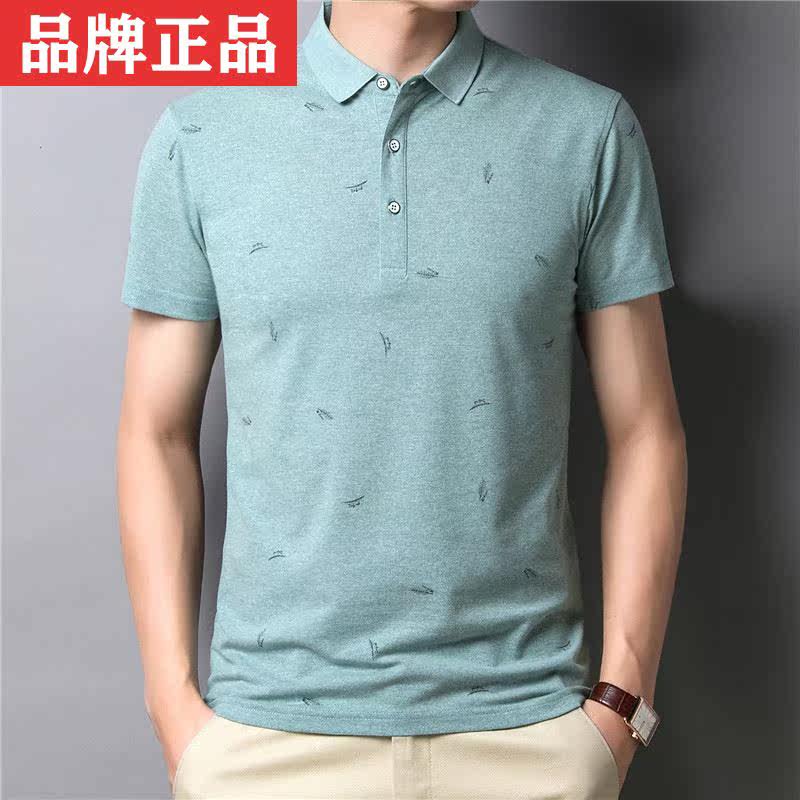 时尚中年男人30三四十40多几岁夏天穿的短袖体恤T血nan反领上衣po|ruв категории Мужская одежда, футболка - от Buy2taobao.com для оказания профессиональной услуги покупки агента Taobao