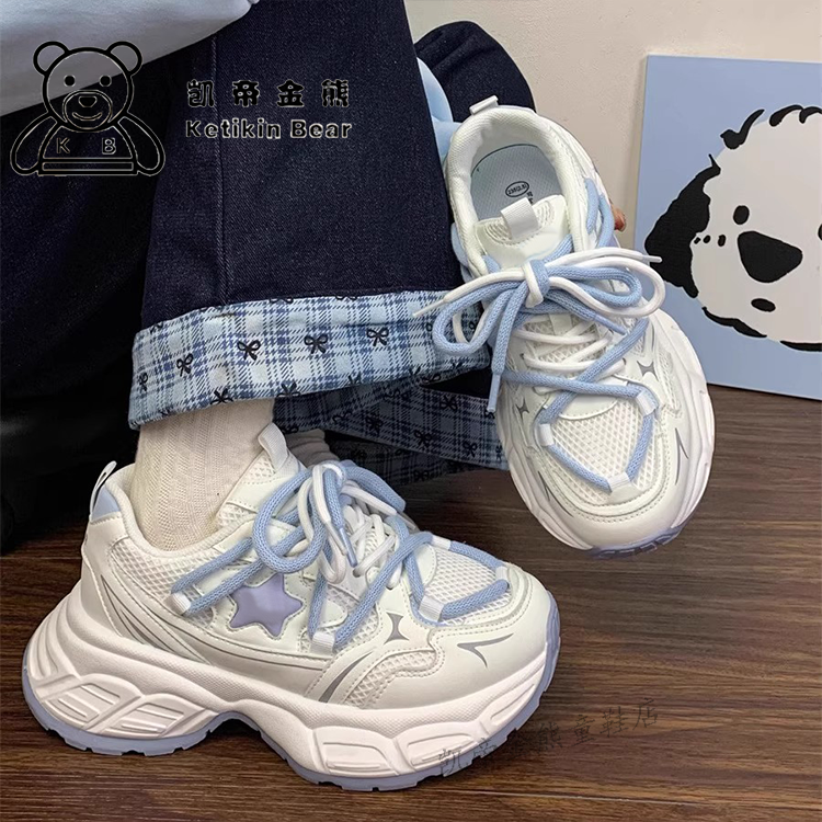 女孩老爹鞋增高新款儿童运动鞋秋季女童鞋子百搭蓝色学生跑步鞋潮