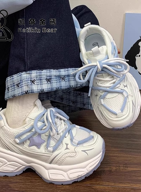 女孩老爹鞋增高新款儿童运动鞋春季女童鞋子百搭蓝色学生跑步鞋潮