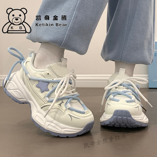 超火儿童老爹鞋增高今年新款秋季鞋子女童运动鞋女孩蓝色跑步鞋冬