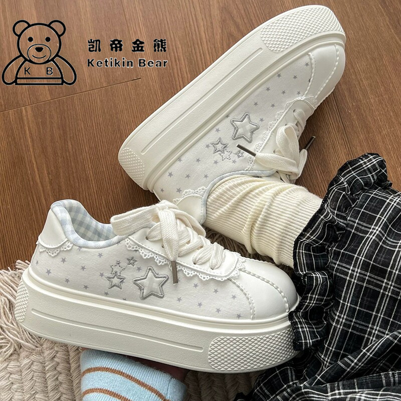 高颜值女大童鞋子ins女孩运动鞋厚底星星板鞋白色百搭大码贝壳头