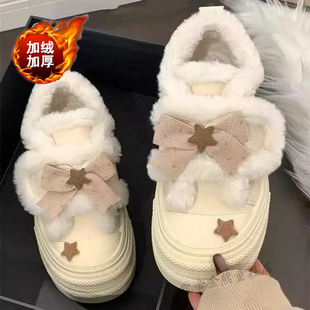 儿童保暖棉鞋大头中学生冬鞋2026冬季厚底女童鞋子甜美加绒大棉鞋