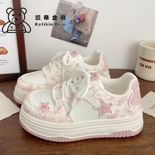 儿童运动鞋 子2026爆款 新款 休闲鞋 厚底学生春 小白鞋 女孩板鞋 女童鞋