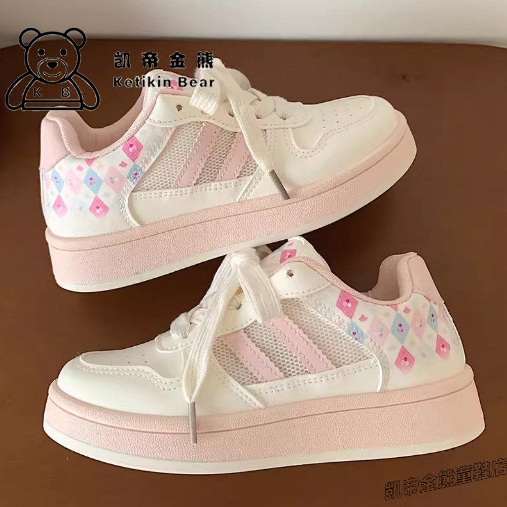 高颜值鞋子女童网面透气休闲鞋2026新款春季儿童运动鞋女孩板鞋粉,童鞋/婴儿鞋/亲子鞋,板鞋,淘宝优惠券,粉丝福利购,淘宝优惠卷