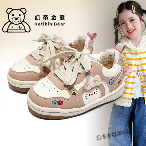 可爱卡通女童板鞋粉白Kitty女孩休闲鞋小花蝴蝶结宝宝运动鞋百搭