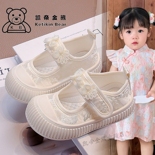 小女孩帆布鞋浅口2026春季板鞋女宝宝古风鞋子儿童配裙子软底布鞋