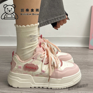 多巴胺色系女童板鞋2026春夏新款中大童女款时尚百搭运动休闲鞋潮