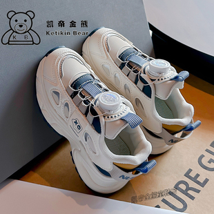 皮面百搭儿童休闲鞋 2026春季 厚底防滑中大童纽扣跑步鞋 女童老爹鞋