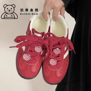 个性DIY女童板鞋红色德训鞋2026春款儿童运动鞋潮流学生休闲鞋潮